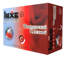 Презервативы LUXE Французский связной с шариками и усиками