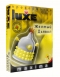 Презервативы LUXE Желтый дьявол1