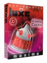 Презервативы LUXE Конец света с усиками