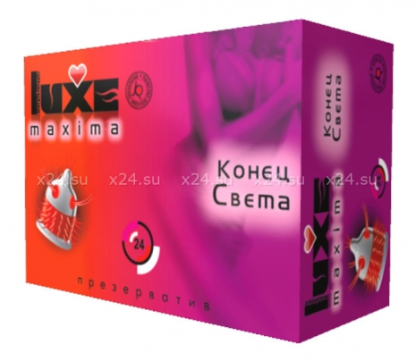 Презервативы LUXE Конец света с усиками