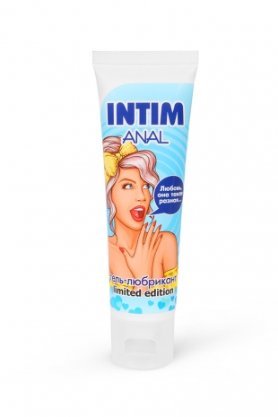 Анальный гель-лубрикант INTIM ANAL на водной основе серии LIMITED EDITION 50 г
