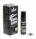 Расслабляющий анальный спрей Back Door spray 20 мл0