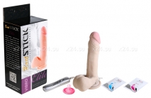 Реалистичный вибро-фаллос на присоске Real Stick (3 скорости) 19 см