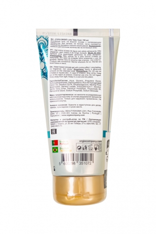 Интимный гель на водной основе с охлаждающим эффектом ORGIE LUBE TUBE COOL, 150 мл