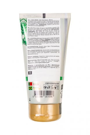 Интимный гель на водной основе ORGIE LUBE TUBE NATURE, 150 мл