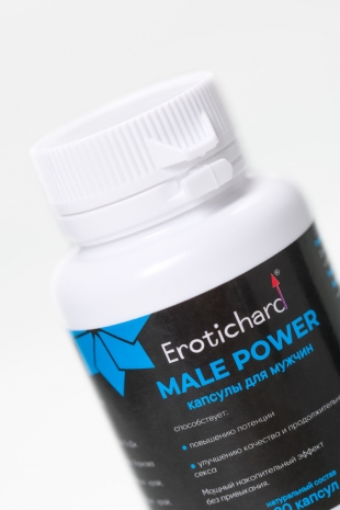 Капсулы возбуждающие для мужчин EroticHard MALE POWER 20 капсул