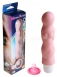 Вибратор водонепроницаемый Glory Girl1