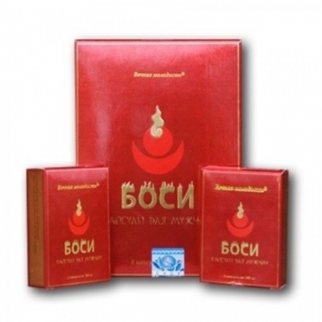 Капсулы для мужчин БОСИ (2 капсулы)