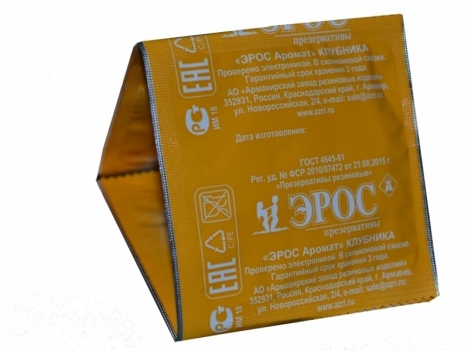 Ароматизированные презервативы EROS Aroma со вкусом клубники ( упаковка 90 шт.)