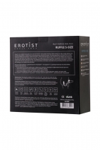 Анальная пробка с дополнительной стимуляцией 4-в-1 EROTIST Ruffle S-Size