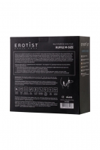 Анальная пробка с дополнительной стимуляцией 4-в-1 EROTIST Ruffle M-Size