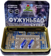 Фужуньбао супер 8 капсул БАД