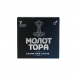 Капсулы для потенции "Молот Тора" (7 капсул)0