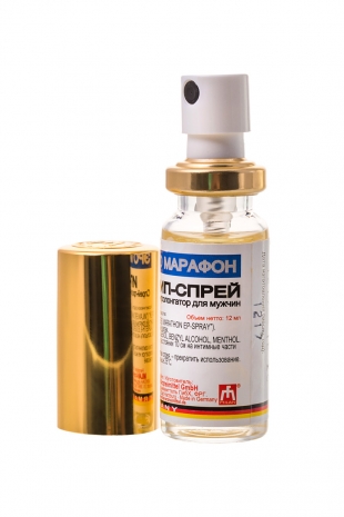 Спрей-пролонгатор Milan Ero Marathon EP-Spray 12 мл.