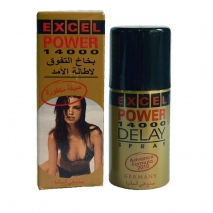 Спрей-пролонгатор с витамином Е для задержки эякуляции Excel Power 14000 Delay Spray (45 мл.)