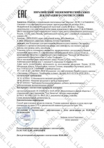 Xtrazex мужские шипучие таблетки для восстановления и усиления эрекции (10 табл.)